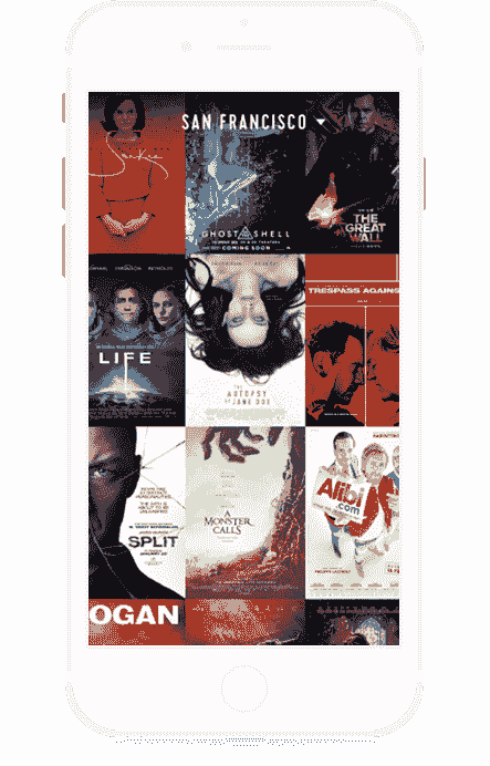 免费攻击网站软件界面展示